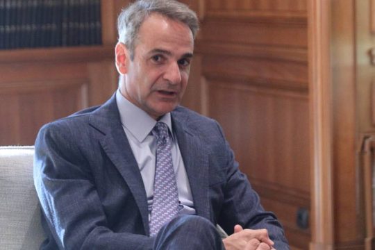 Κυριάκος Μητσοτάκης